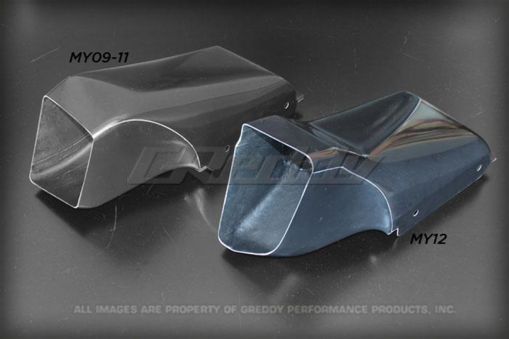 GReddy 17+ Nissan GTR DCT Transmission Cooler (Duct Only)