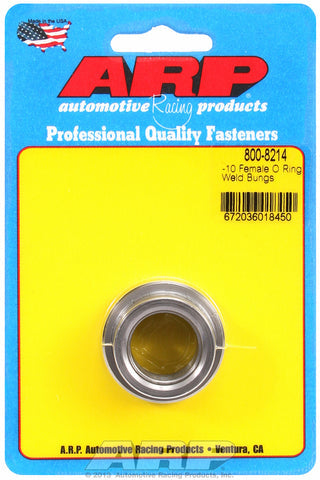 ARP -8 Female O Ring Steel Weld Bung
