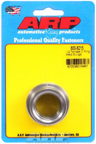 ARP -8 Female O Ring Steel Weld Bung