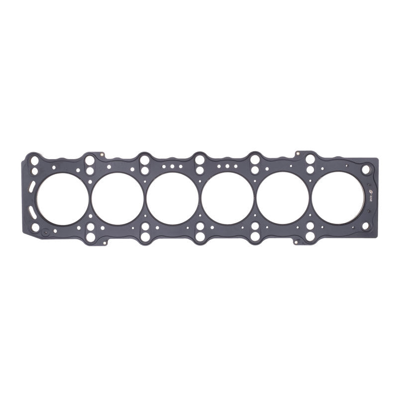 Cometic Toyota 2JZ-GE/2JZ-GTE .086in MLS Cylinder Head Gasket 87mm Bore