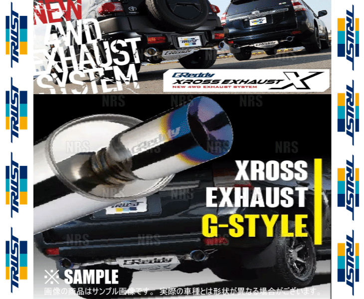 GReddy 18+ Suzuki Jimny JB74W XRoss G-Style Exhaust